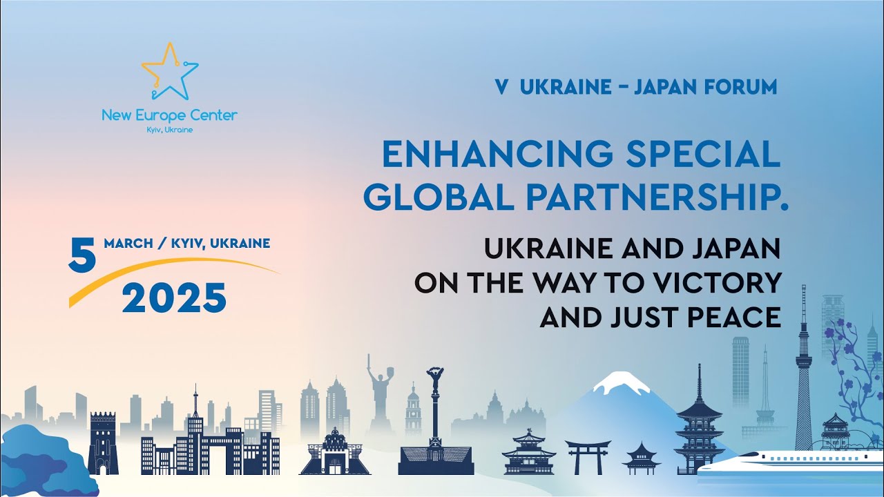V UKRAINE-JAPAN FORUM 