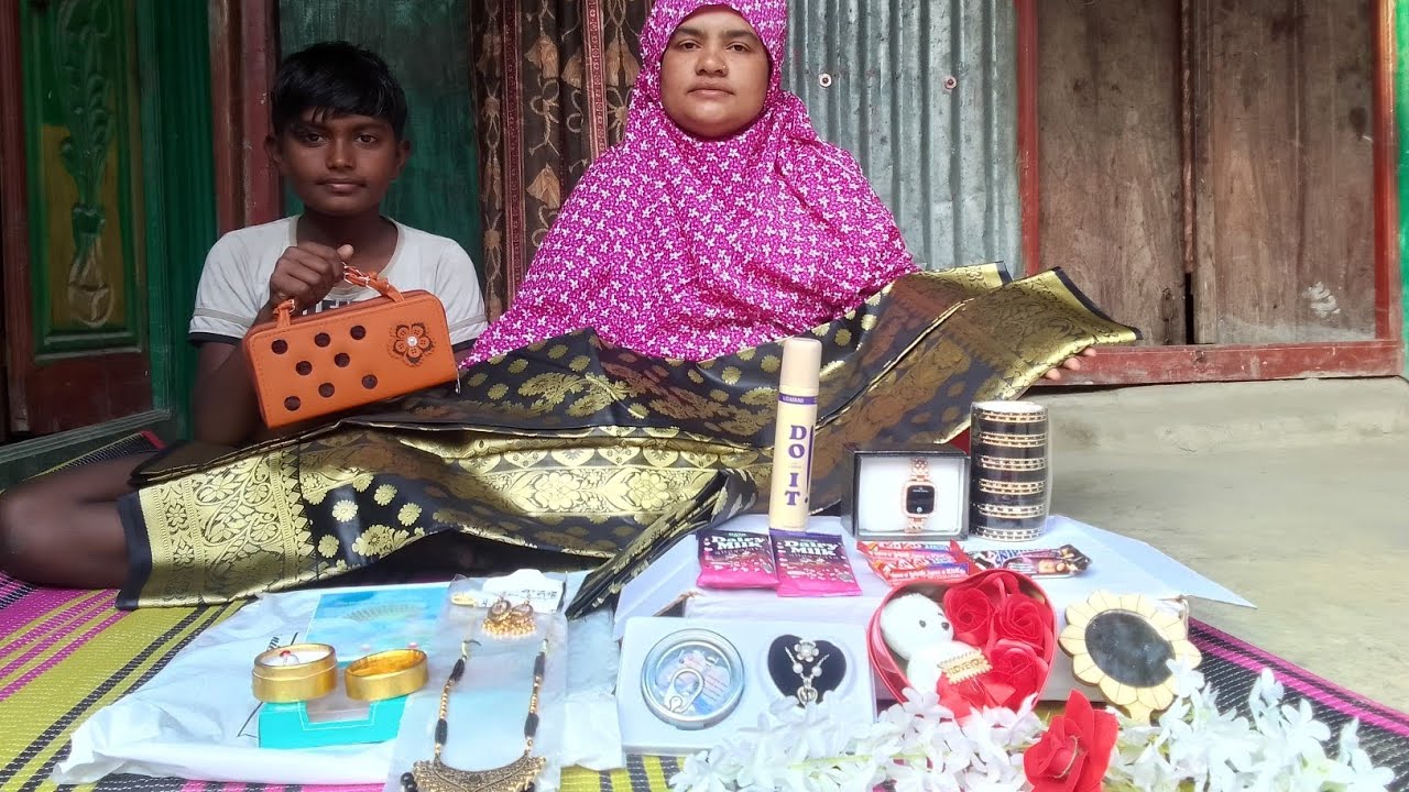 উপহার পেলাম। 