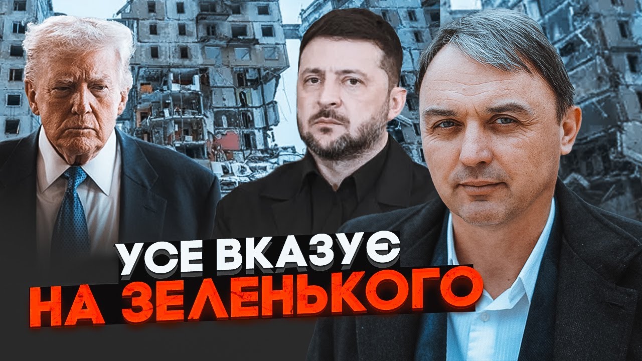 🔥НАЧАЛОСЬ! Лапин раскрыл план Банковой: красных линий БОЛЬШЕ НЕТ. Надо идти на уступки