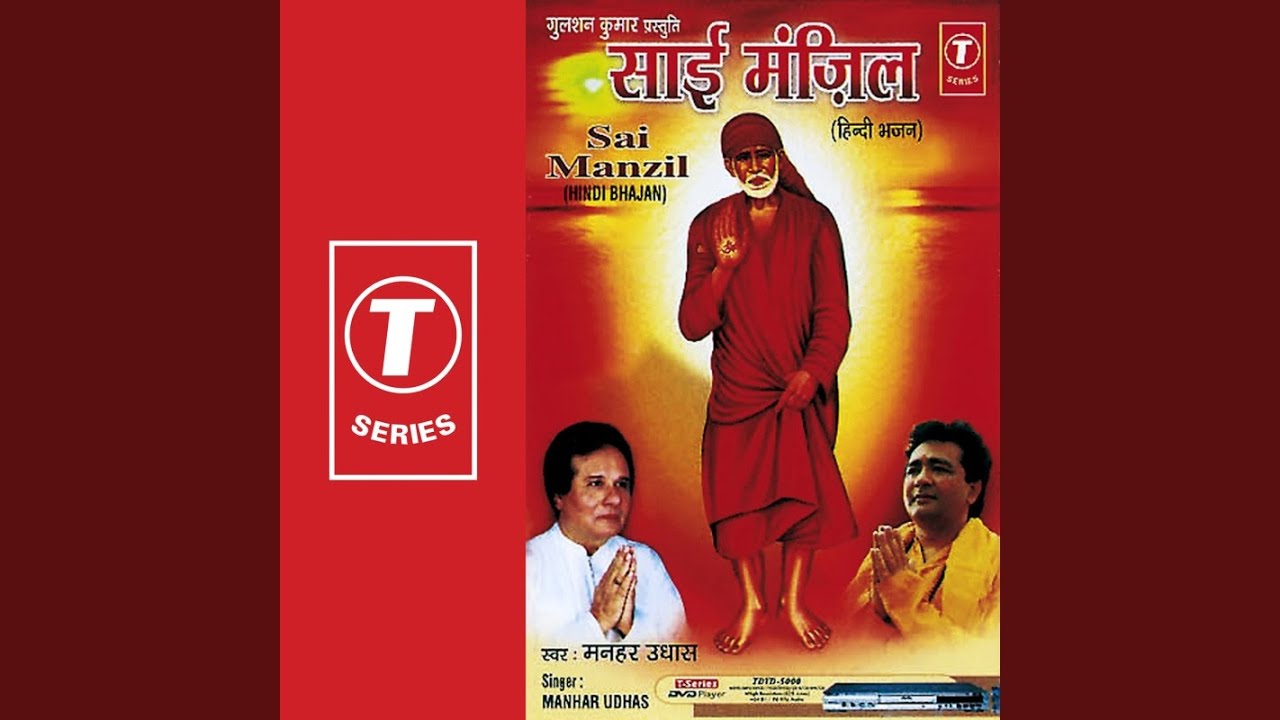 Himmat Haar Ke Bhaag Na Jaana