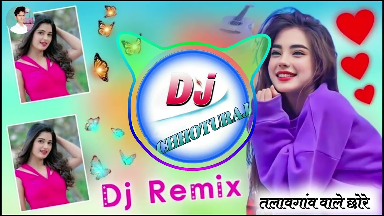 Tipper song 2024😭manish nantodi song dj song🤔manish nantodi new song 2025 dj remix🚫#djchhotu #vairal