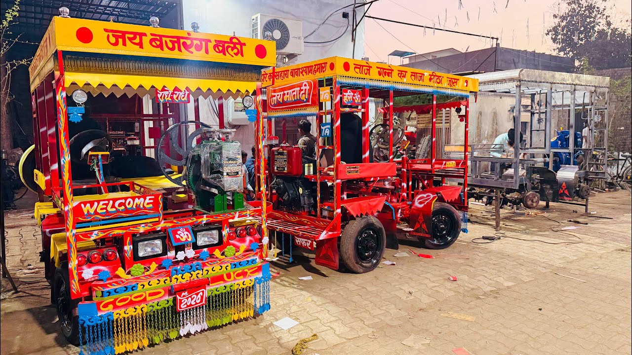 Ganna juice machine punjab #gannajuicemachine #automobile #gannajugaad #gannajuice #farming #punjab 