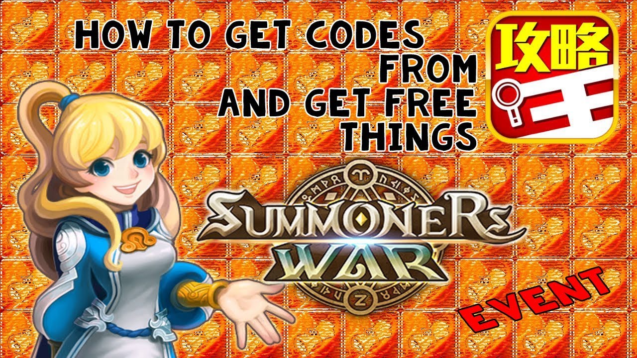 [Summoners War] Tutorial for App code:《攻略王》