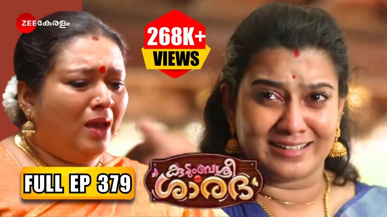 Sathyabhamaയെ കുറ്റപ്പെടുത്തി Preethi | Kudumbashree Sharada | Full Ep 379 | Prabhin - Zee Keralam