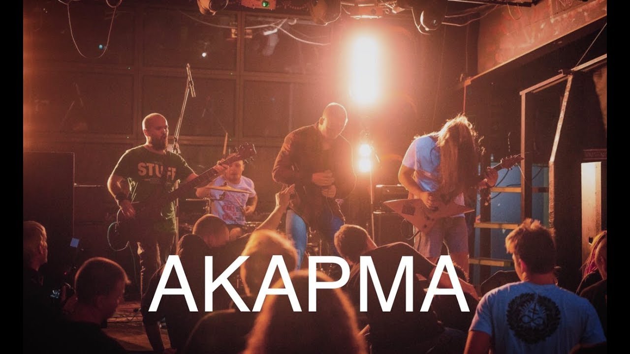 METAL JAM | AKAPMA | 02/12/2017