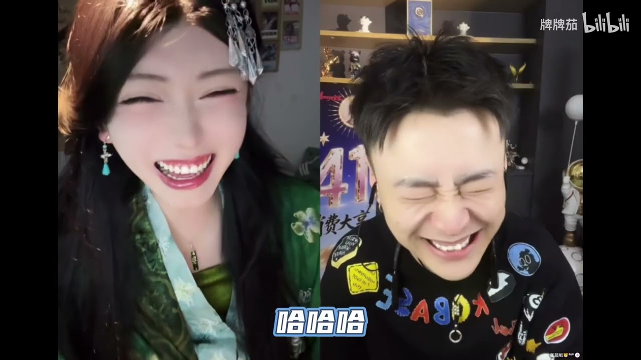差点没给人吓死 (B站牌牌茄)