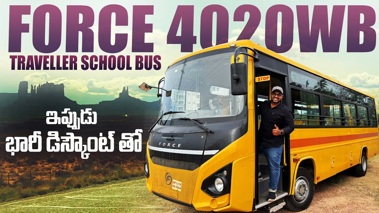 Force 4020WB School Bus Scholar II Traveller Monobus