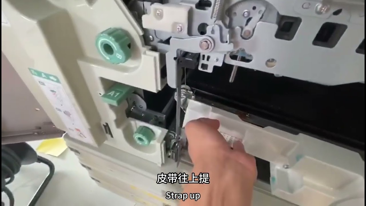 Riso copier belt replacement.