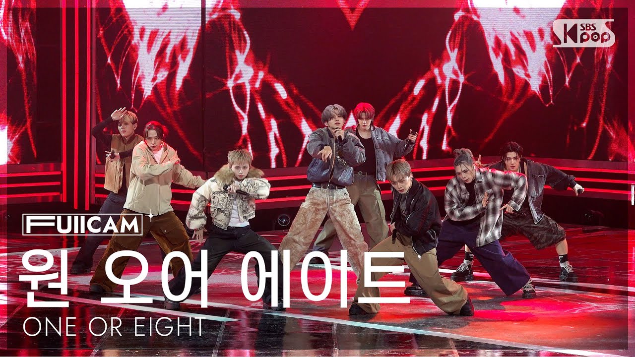 [안방1열 풀캠4K] 원 오어 에이트 'TOKYO DRIFT' (ONE OR EIGHT FullCam) @SBS Inkigayo 260201