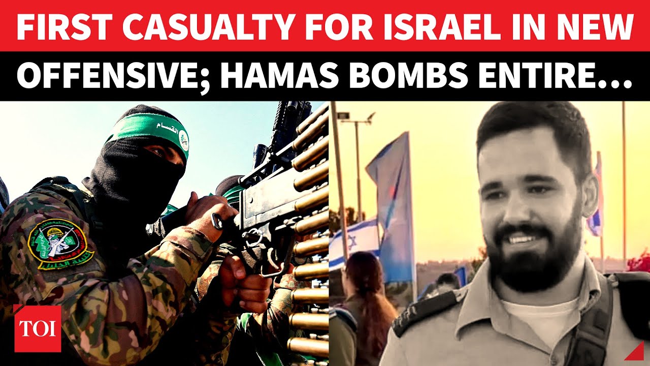 Hamas Celebrates UN ‘Victory’ With Blowing Up Israeli Tank; First IDF Casualty In New Offensive