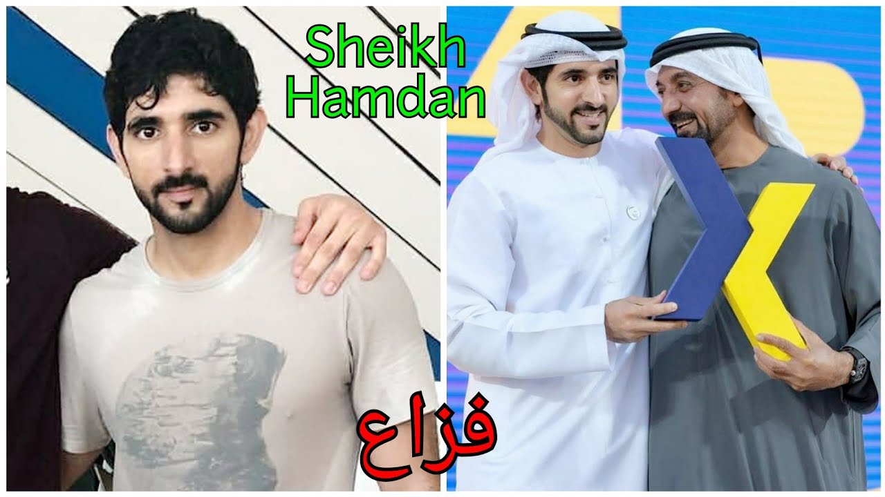 Habibi ที่รัก My love Prince Hamdan crown prince of Dubai      15219
