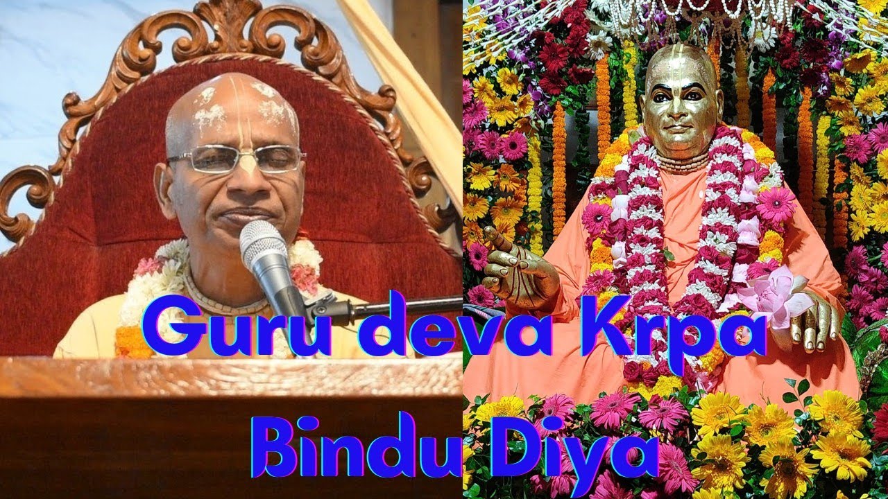 Gurudeva  Krpa  Bindu Diya || HH Haladhara  Swami Maharaj