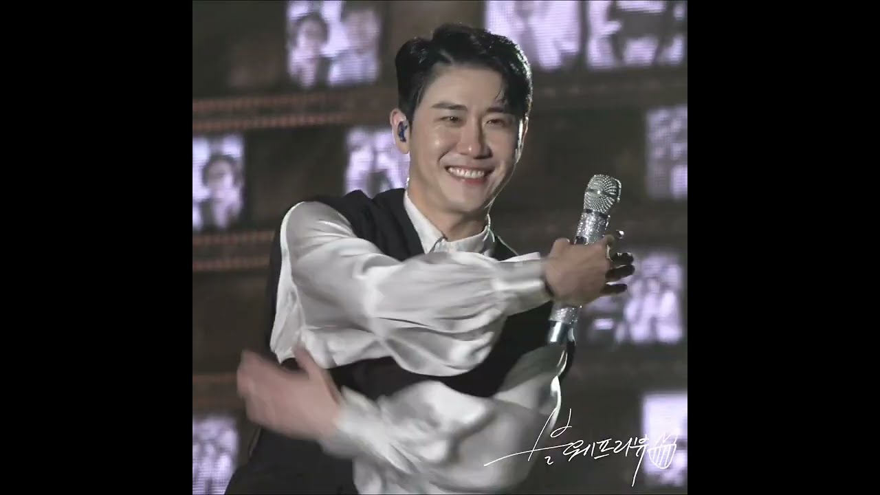 [프리뷰] 220924 영탁 창원콘서트 프리뷰 모음💕