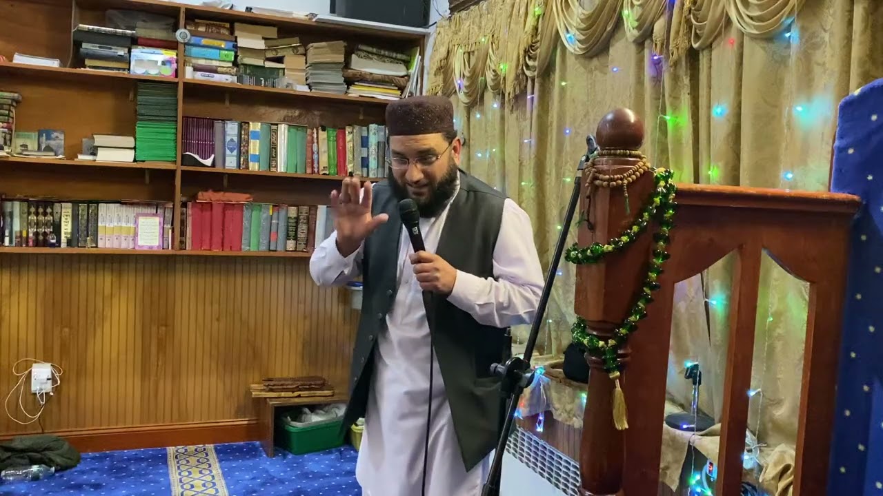 Tarawih 2026 Night 17 - by Sahibzada Hafiz Qari Atiqur Rehman Mufti
