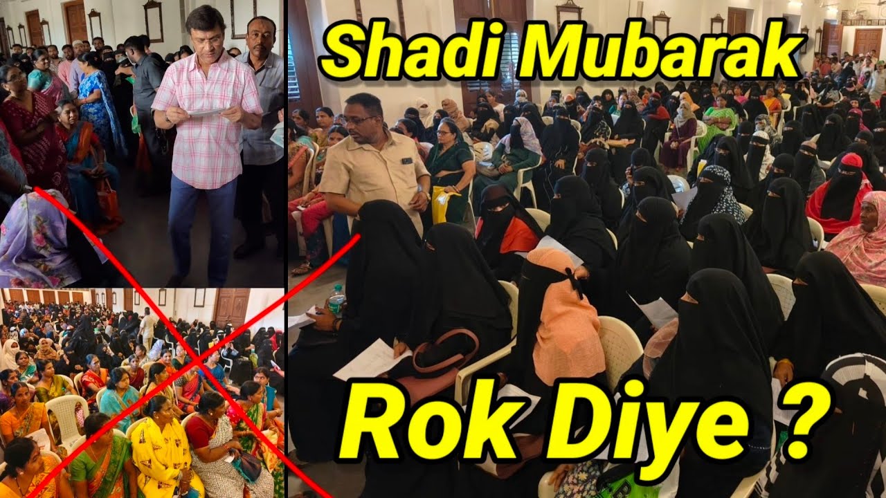 Shadi Mubarak Scheme Rok Diye ? 😱 Kalyana Lakshmi Stay Order, GO, PIL 1 Tola Sona, Govt 6 Guarantee