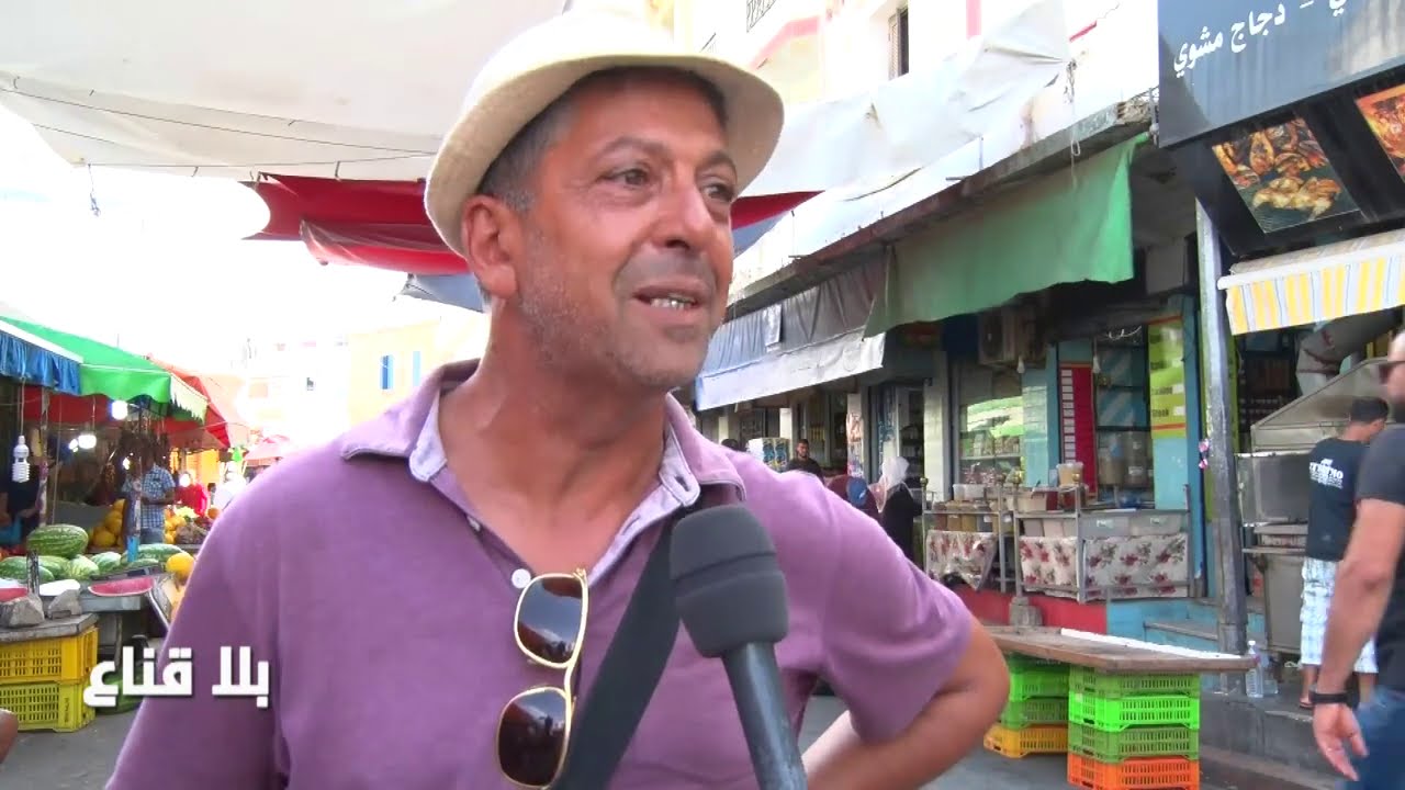 bila kinaa|القدرة الشرائية للتونسي تراجعت بنسبة تسعون بالمائة وشهرية ٱلفي دينار لم تعد كافية