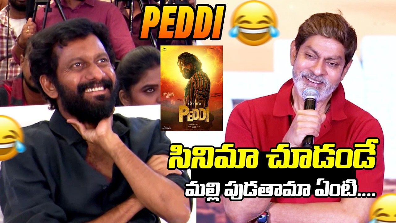 Jagapathi Babu hilirious  Speech At Peddi Thank You Press Meet ❤️ | Ram Charan | Buchi Babu Sana