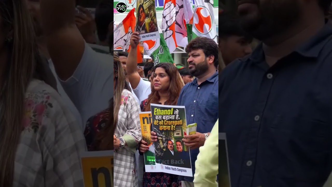 After The Cockroach Janta Party, The E20 Janata Party