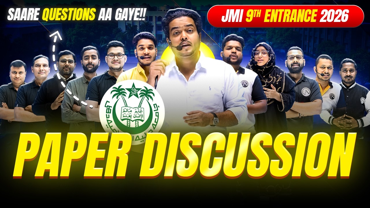 JMI 9th Paper Discussion | Complete Solution with Concept | JMI Class 9th Entrance 2026