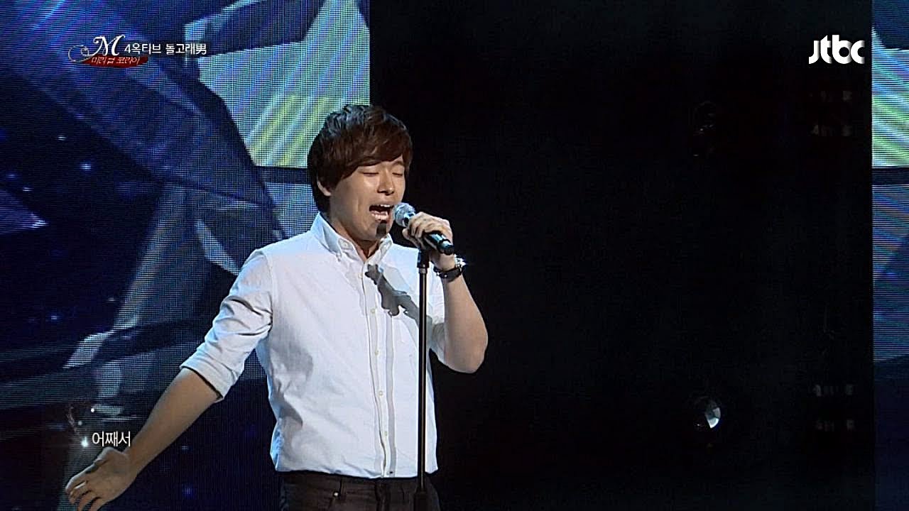 4옥타브 돌고래남! '겟세마네'! - 미라클 코리아 14회
