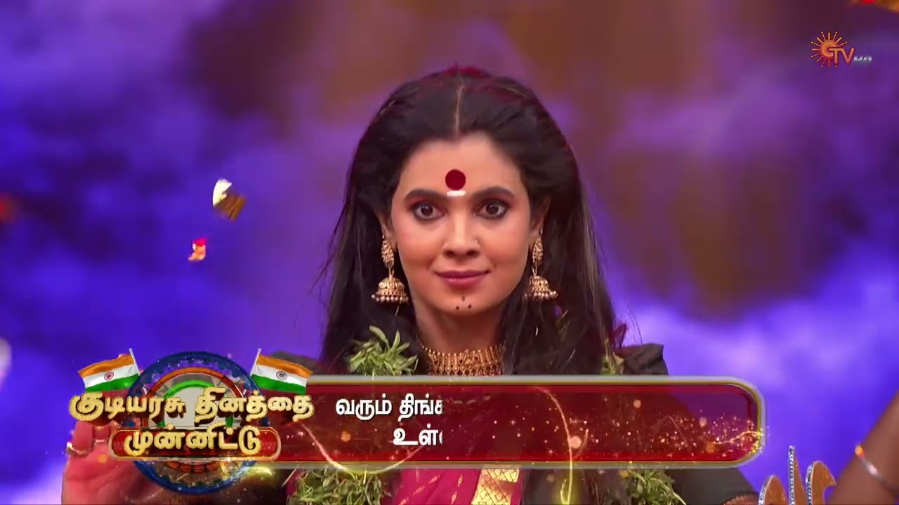 Republic Day 2026 - Special Programs and Movies Promo | 26 Jan 2026 | Sun TV