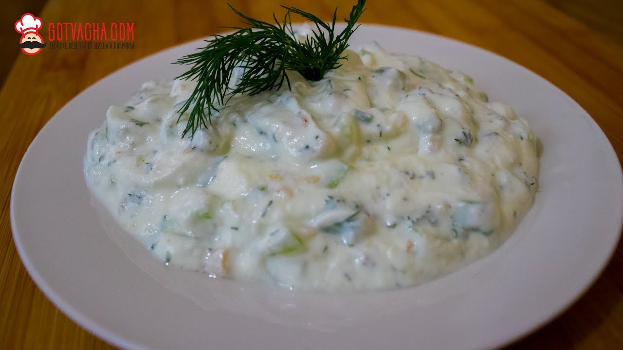 Млечна салата Снежанка