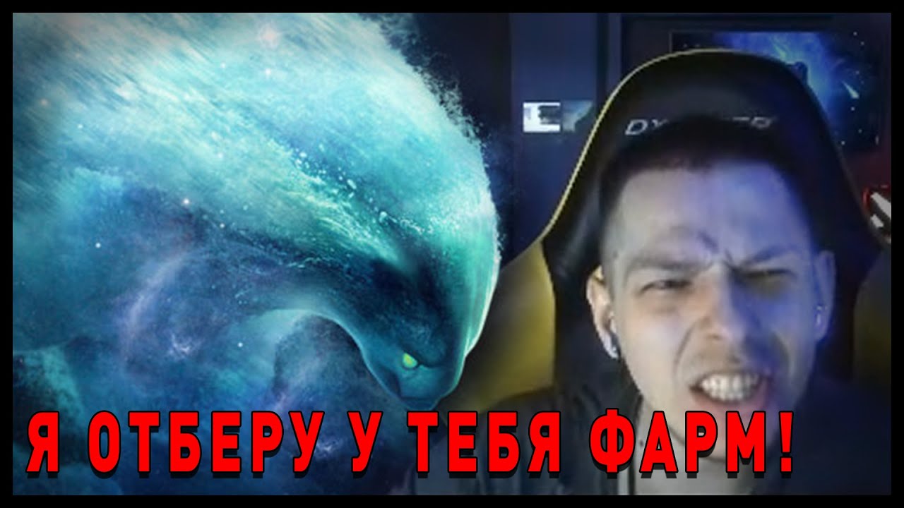 | УБИЙЦА НУБОВ РАЗВАЛИВАЕТ ВРАГОВ НА МОРФЕ |  ДОТА 7.27c | ybicanoooobovTV |