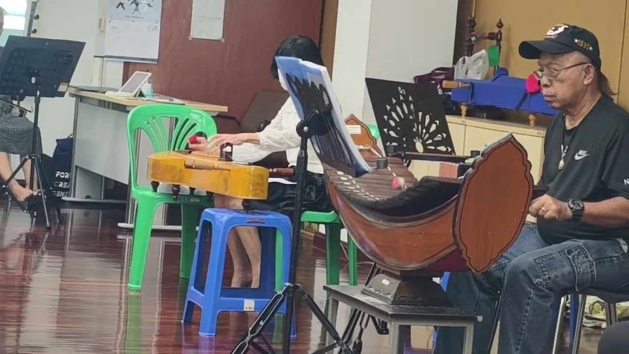 เพลง ขอมเงิน (เถา)/ห้องเรียนดนตรีไทยวันจันทร์?