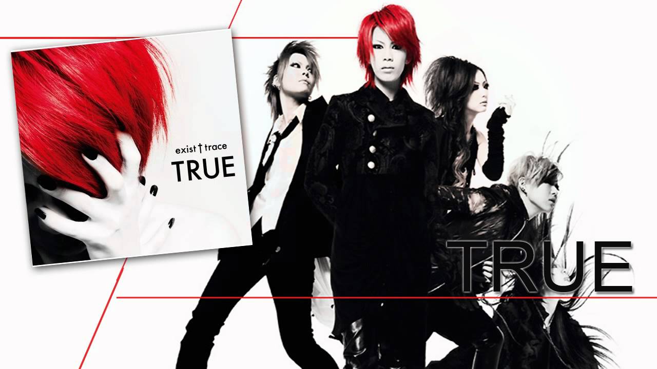 exist†trace - Tokoyami no Yokae (常闇の夜明け).
