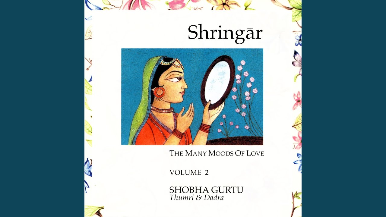 Madh Me Shyam Chuvo Na Ghaat - Raag Sohini - Taal Ektaal