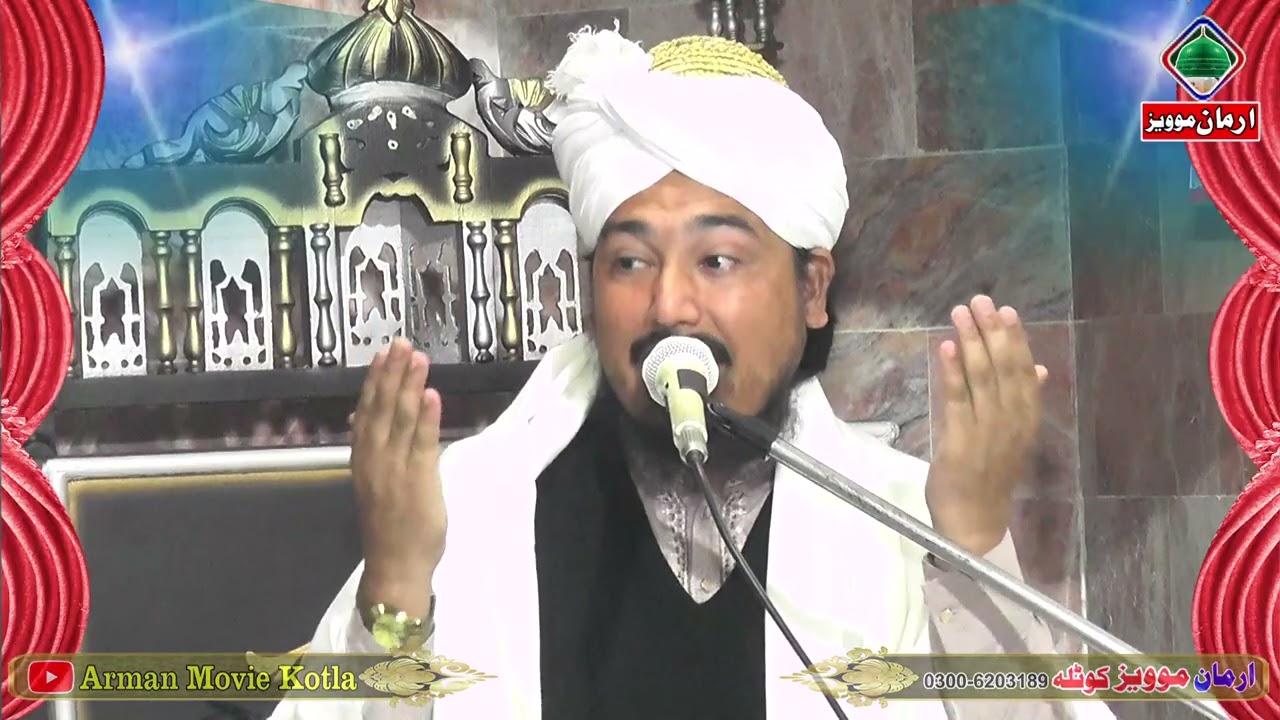 Peer mufti Rizwan attari#peer