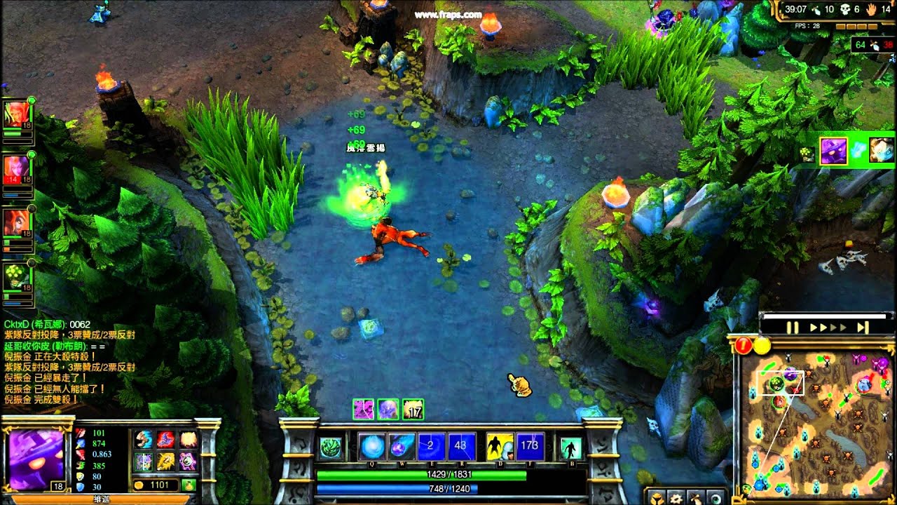 【 英雄聯盟 LoL 實況精華 】超猛維迦