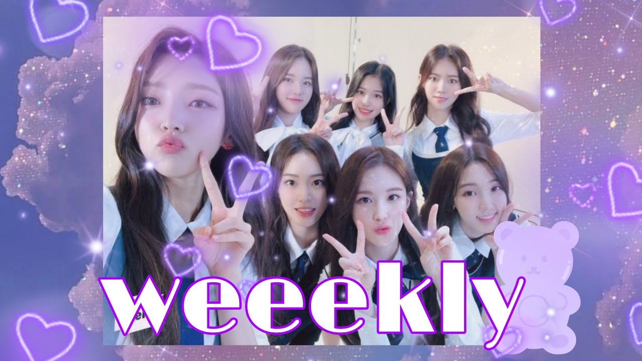 УЧИМ УЧАСТНИЦ ГРУППЫ WEEEKLY/k-pop💗