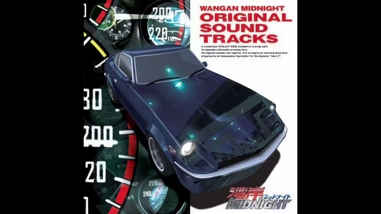 Wangan Midnight - Speed Of S30Z Extended