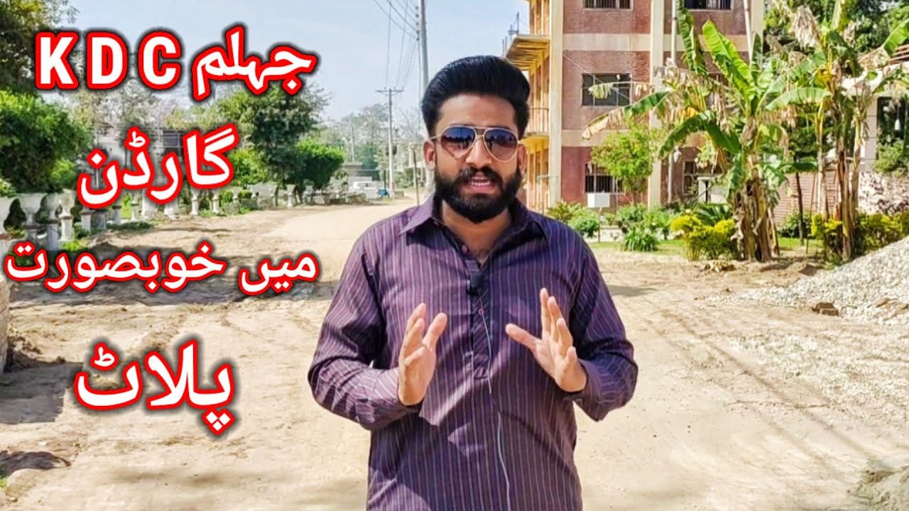 Jhelum KDC Garden Beautiful Plot For Sale