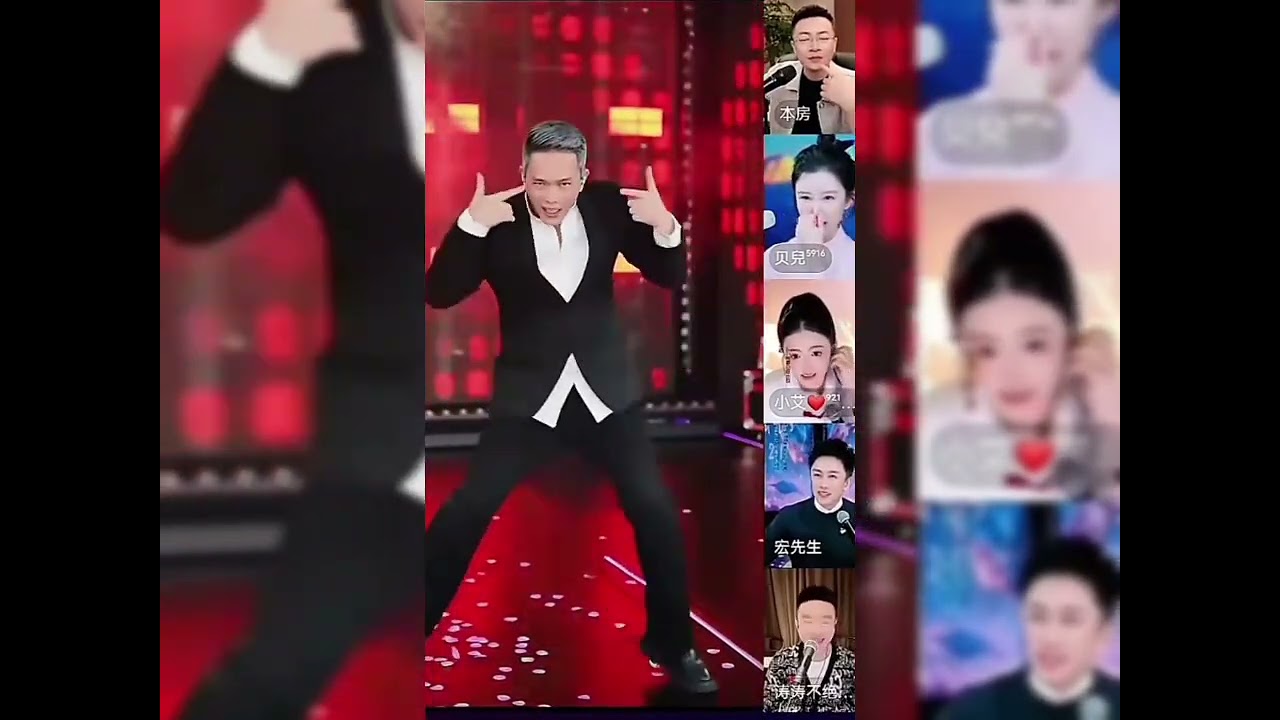 大花轎