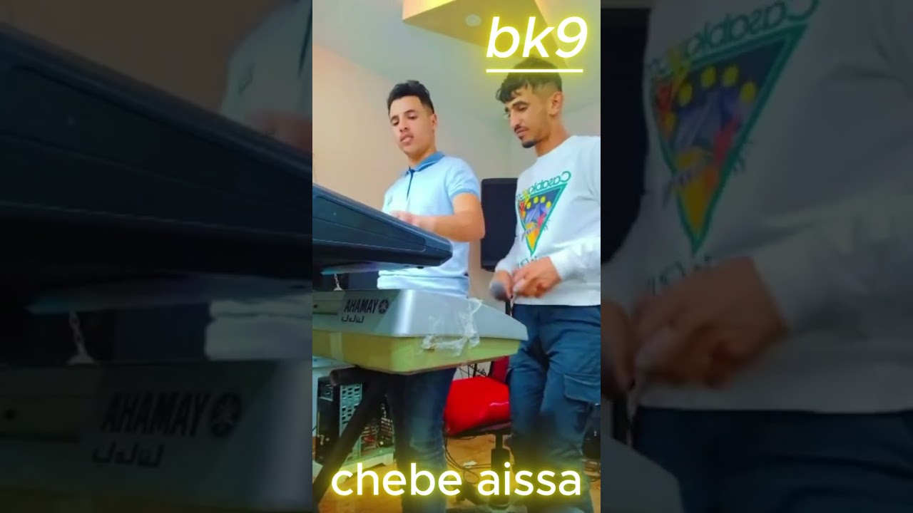 الشاب عيسى الشلفي فى اغنية حسبتهم يبغوني انا