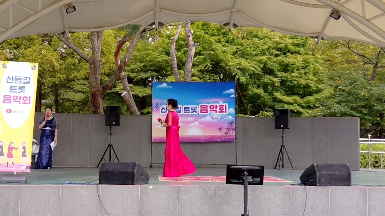 #박영애 #사랑이 눈물에 젖어요.(타이틀곡)