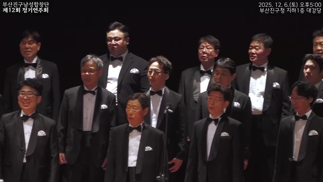 4 장타령