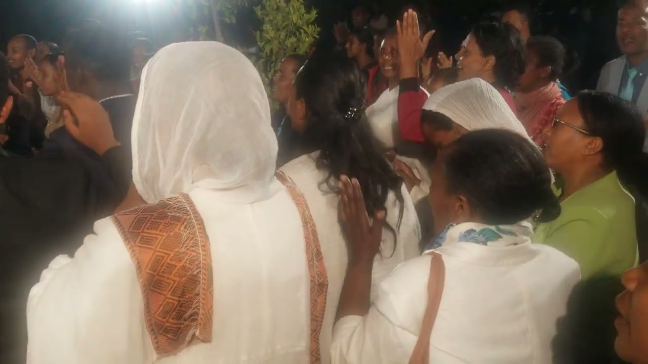 የ ወ/ዮሐንስ እና የ /እ ሣራ የጋብቻ ምሽት በጎፋ አጥቢያ 02.10.2016 ዓ.ም