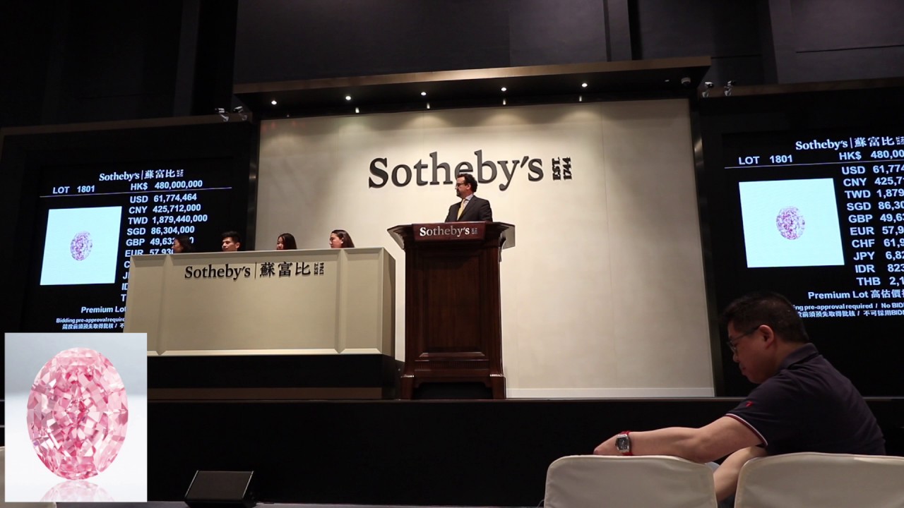 Аукцион &laquo;Розовая звезда&raquo; на аукционе Sotheby's: ярко-розовый бриллиант 59,6 карата без внутренних изъянов | Самый дорогой бриллиант
