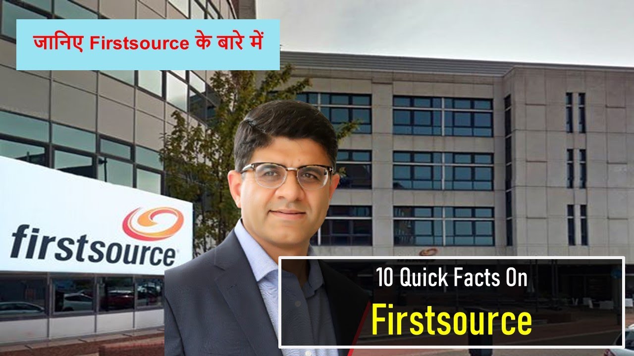 Know about Firstsource before going for Interview | जानिए Firstsource के बारे में