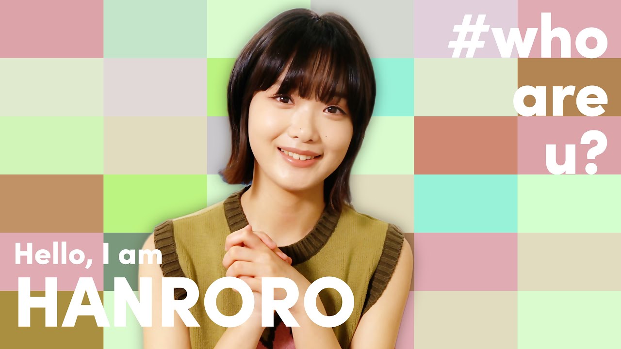 [#whoareu] 케로로, 뽀로로, 한로로 렛츠고