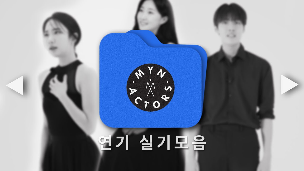[𝙢𝙤𝙣𝙤𝙡𝙤𝙜𝙪𝙚] 