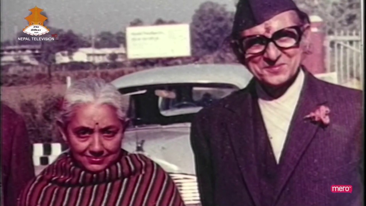 Sushila Koirala - wife of BP koirala [ rare interview ]