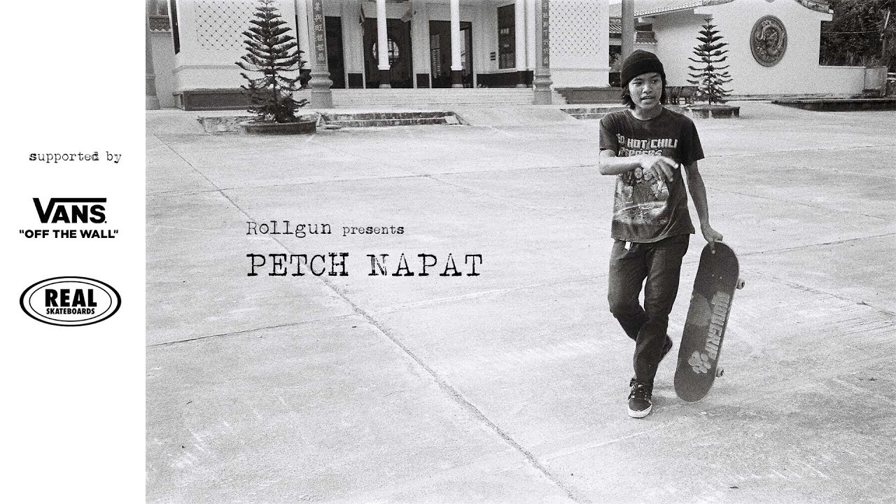 Petch Napat (17 Part)