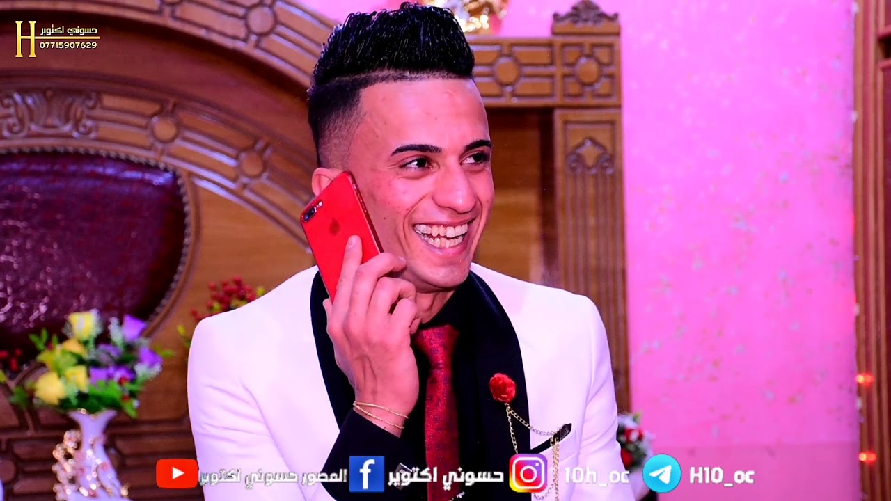 افراح الحلاف . زفاف الاخوين #حسن و #فياض منذر الحلفي  .تعال شوف بنص العاصفه والمطر شصار بالعرس