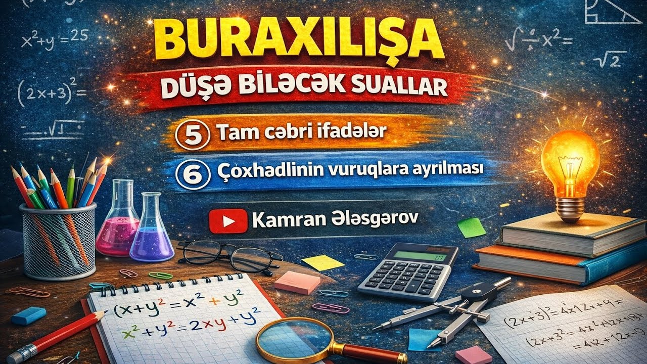 BURAXILIŞ İMTAHANI TİPLİ SUALLARIN İZAHI.