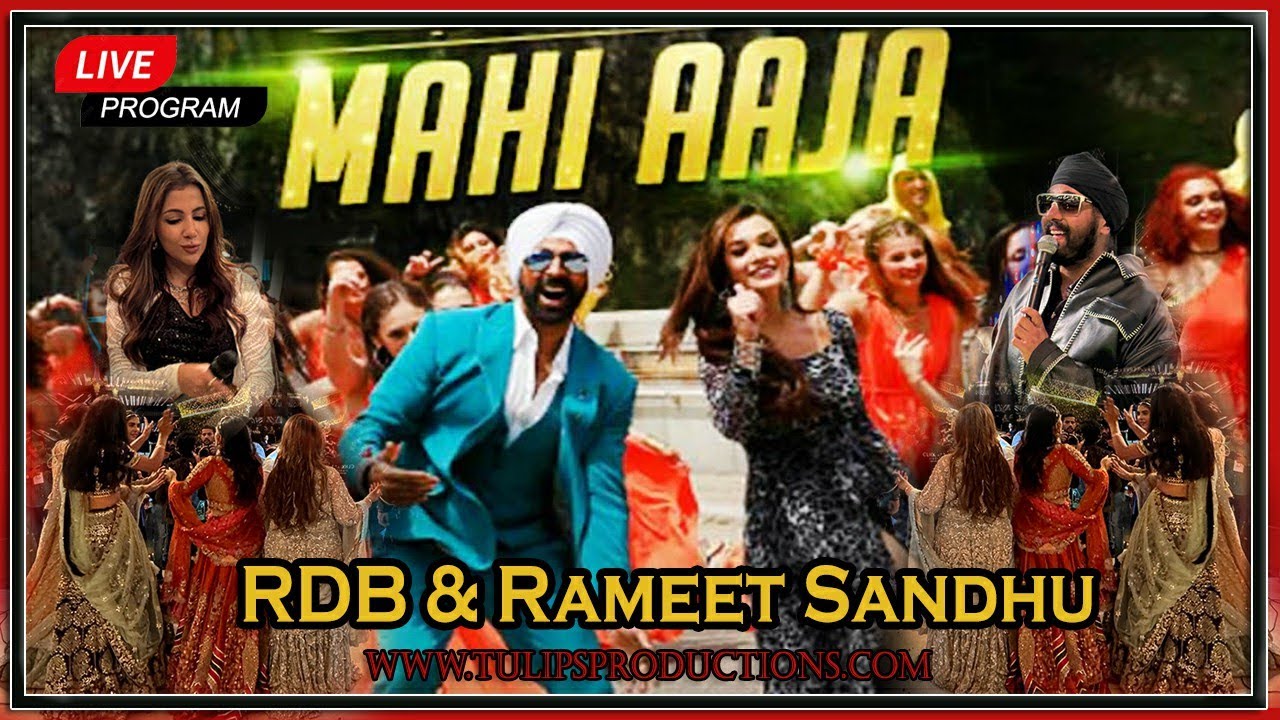 Aaja Mahi Aaja Mahi | Singh Is Bliing | RDB Wedding Dance