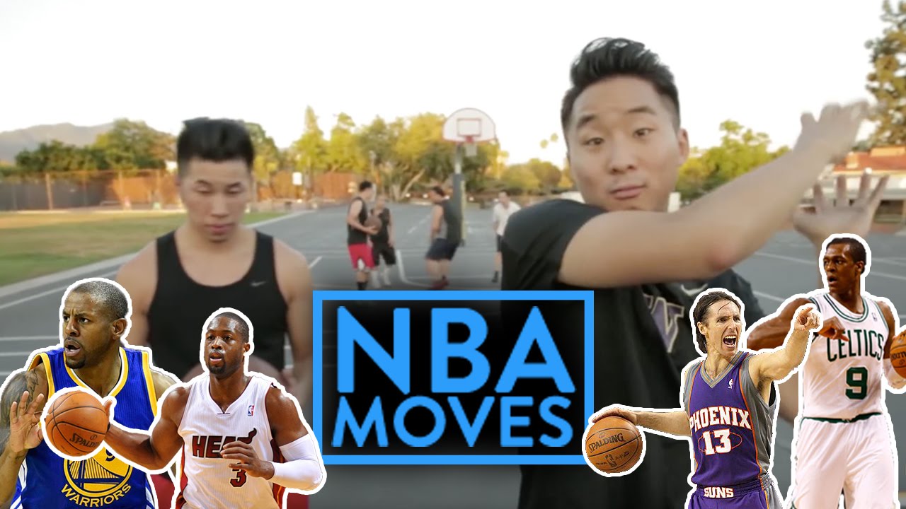 NBA SIGNATURE MOVES 3 | Fung Bros